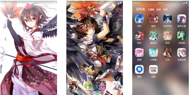 东方Project【射命丸文】 萌化手机主题