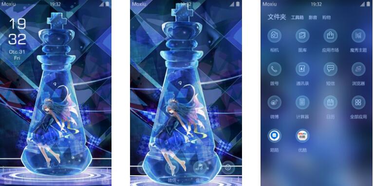 NO GAME NO LIFE 【游戏人生】 萌化手机主题