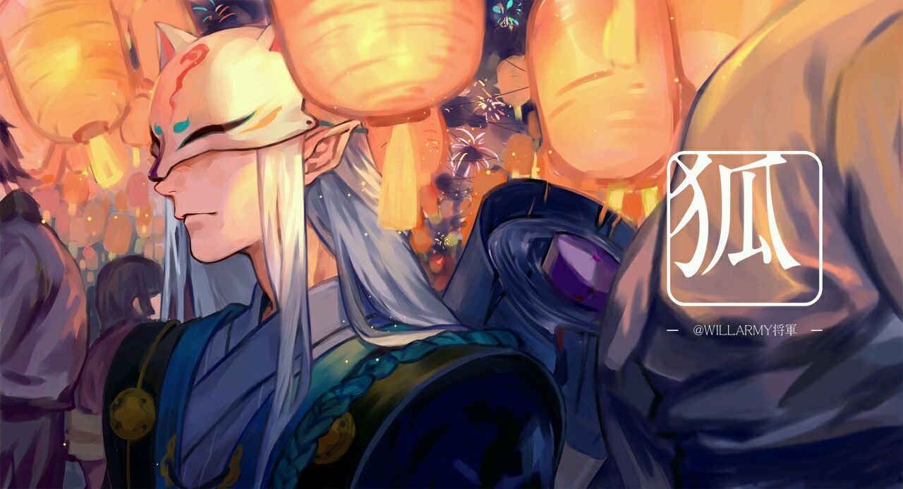 《阴阳师》狐妖萌化手机主题