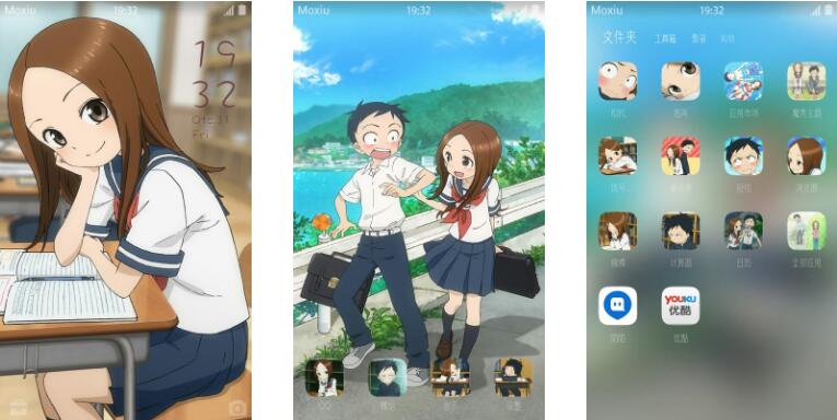 《擅长捉弄的高木同学》高木同学 萌化手机主题