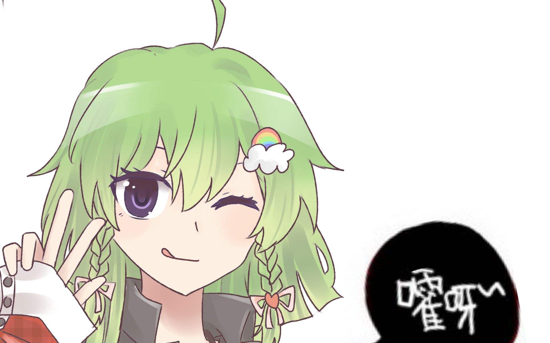 暴走邻家2黄金之心 张小菲手机主题