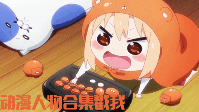 电光超人古立特 宝多六花 第六话GIF截图(1)