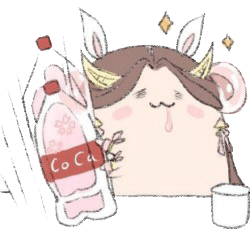 摇可乐的猫咪表情包