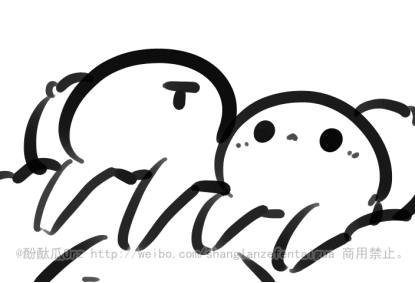 酚酞瓜Orz的第一期动态表情