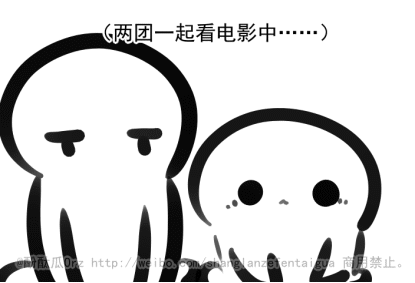 酚酞瓜Orz的第一期动态表情