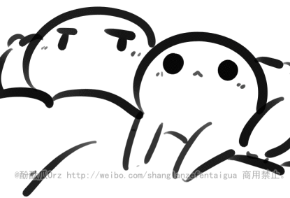 酚酞瓜Orz的第一期动态表情