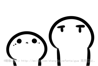 酚酞瓜Orz的第二期动态表情