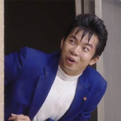 我是大哥大 情头