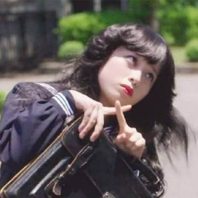 我是大哥大 情头