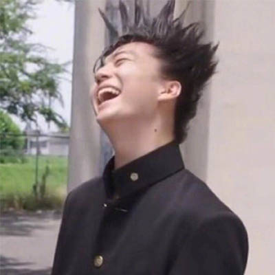 我是大哥大 情头