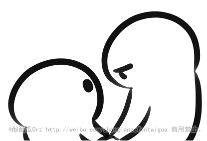 酚酞瓜Orz的第三期动态表情