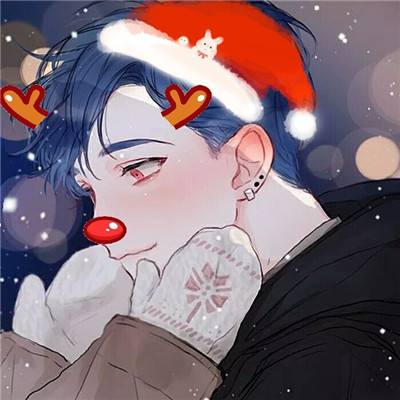 “你猜~你是我的什么？”—圣诞节情侣头像