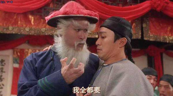 今儿圣诞节，又来翻图了啊~徐锦江表情包