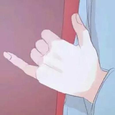 想要你超爱超爱我 情侣头像