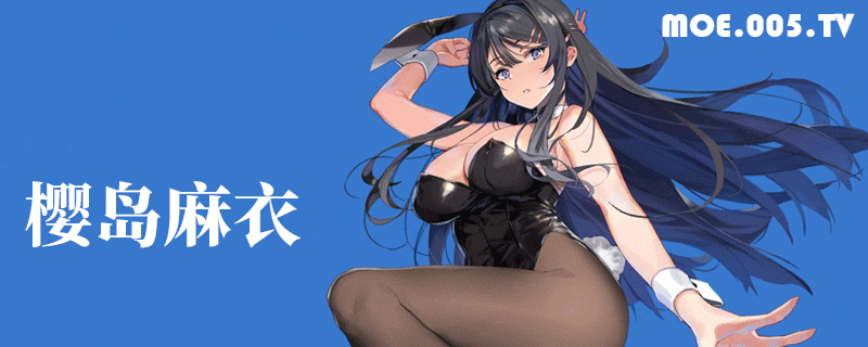 动漫人物图片 大合集 持续更新中(1)