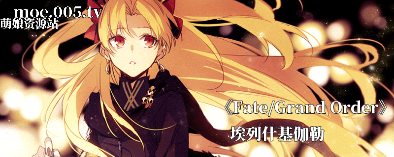 动漫人物图片 大合集 持续更新中(1)