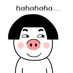 皮猪妹 呆萌表情包