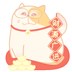 糖芯儿兔过大年