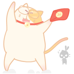 糖芯儿兔过大年