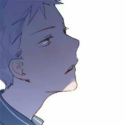 不帅不要紧，但是头像一定要侧着！