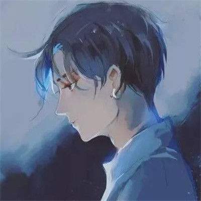 不帅不要紧，但是头像一定要侧着！