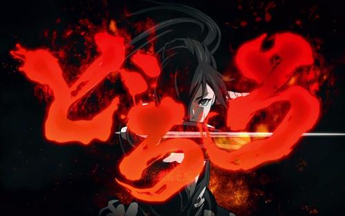 百鬼丸----这没心没肺无眼无珠的男人竟该死的甜美(1)