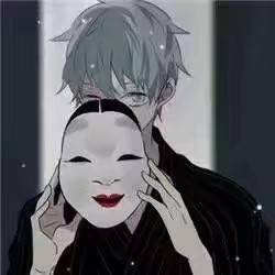 余生愿闻其详  男头(1)