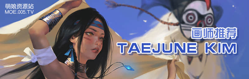 画师推荐Taejune Kim 二次元萌图(1)