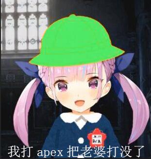 老子真可爱--可爱动漫斗图表情校园第5弹