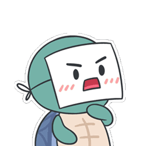 小乌龟斗图表情包