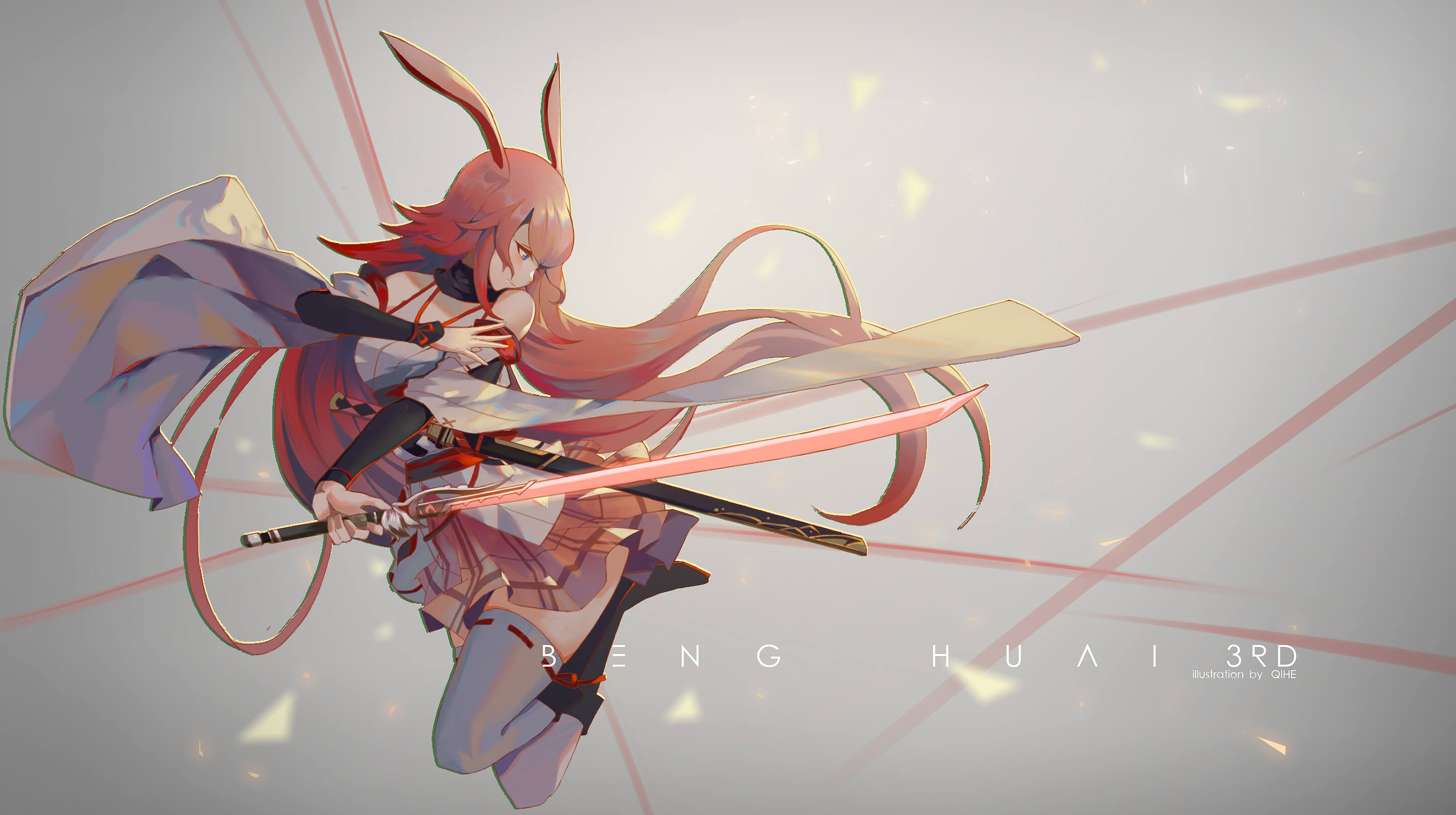 崩坏3电脑壁纸1080P