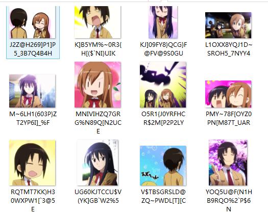 妄想学生会 QQ表情 后宫动漫