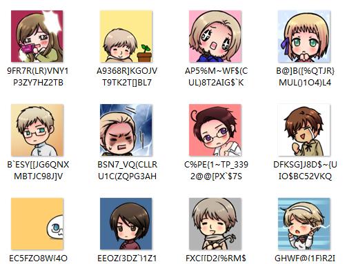 黑塔利亚 QQ表情 超级萌!