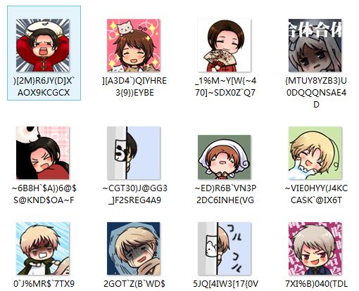 黑塔利亚 QQ表情 超级萌!