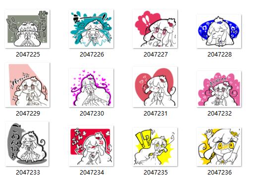 线条小公主 QQ表情 萌萌哒