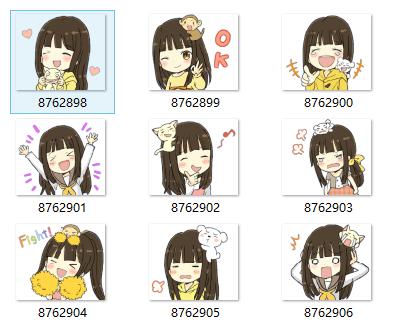 动物小少女 QQ表情 可爱迷人