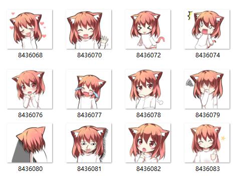 punipune QQ表情 猫耳萌萌哒