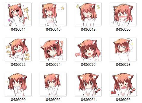 punipune QQ表情 猫耳萌萌哒