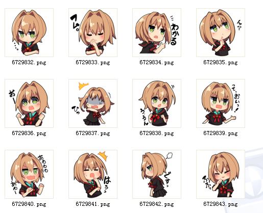 忧郁的小女友 QQ表情 小情绪