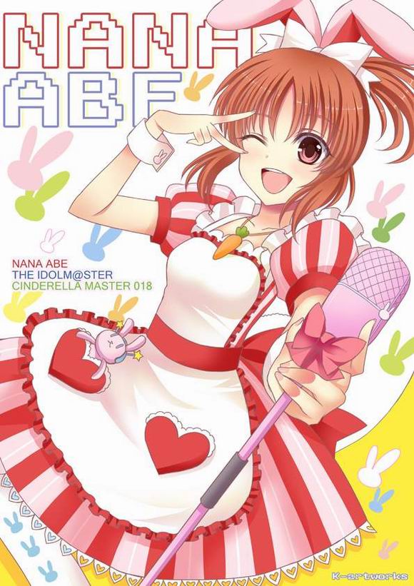 剪刀手妹纸 手机壁纸 拍照必备的姿势