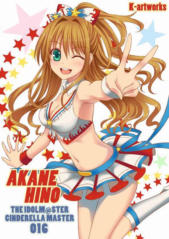 剪刀手妹纸 手机壁纸 拍照必备的姿势