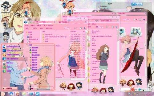 栗山未来 win7主题 境界的彼方