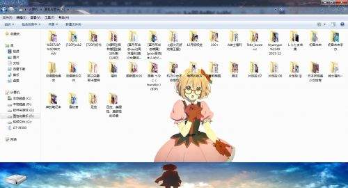 栗山未来 win7主题 境界的彼方