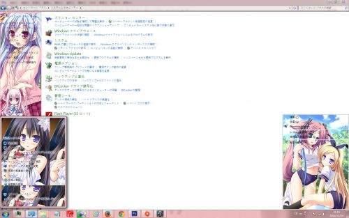 世界と世界の真ん中で win7主题