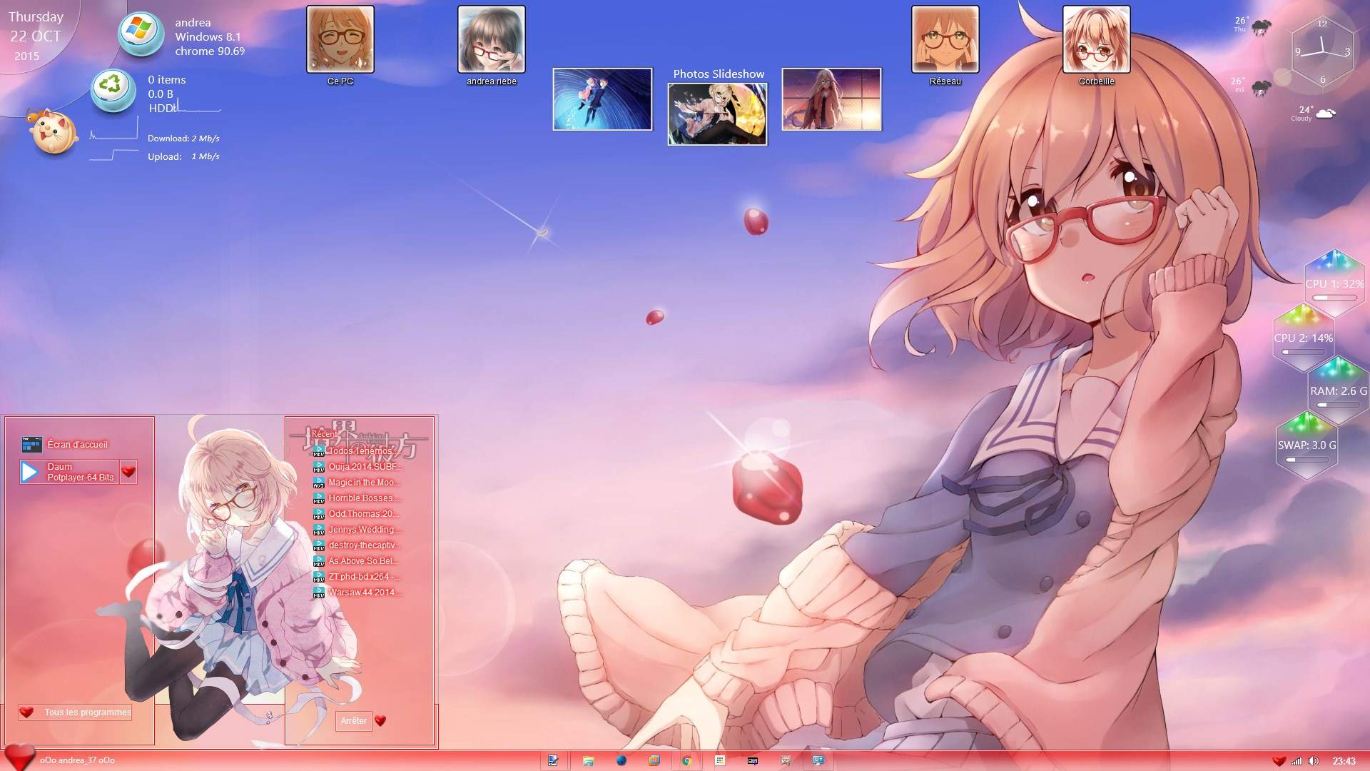 境界的彼方 栗山未来win8主题