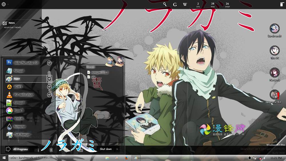 野良神 ARAGOTO win8主题