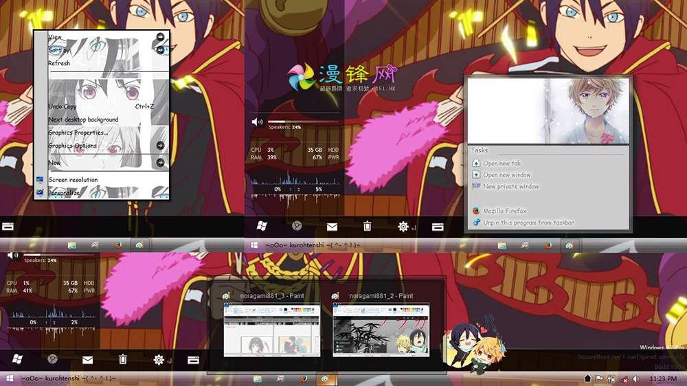 野良神 ARAGOTO win8主题