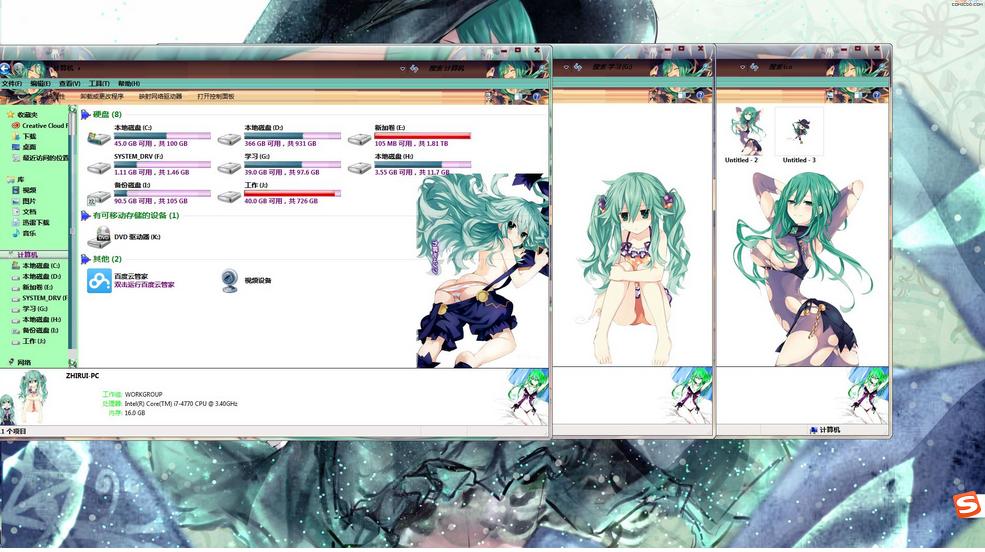 七罪 win7主题 约会大作战