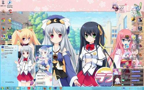 萌妹纸 win7主题 恋神 -ラブカミ