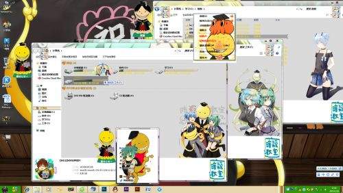 暗杀教室 win7主题 神秘杀老师